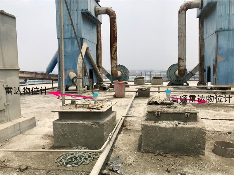 調(diào)頻雷達(dá)液位計(jì)用于水泥筒倉(cāng)