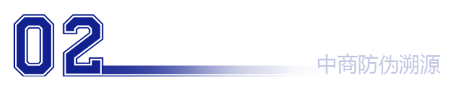 數(shù)字2.png 數(shù)字2.png